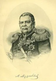 Обложка Оклеветанный, но не забытый[очерк о М.Н. Муравьеве-Виленском]