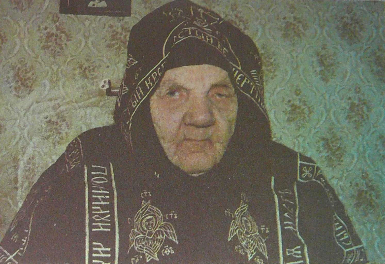 Обложка Страницы жизни шамординской схимонахини Серафимы