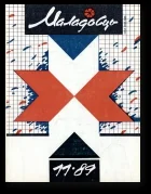 Обложка Сцэнарый не для кіно