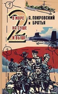Обложка Реанимация