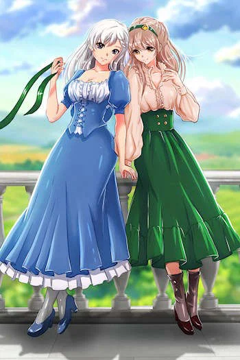 Обложка Песнь надежды. Том 1. Том 2