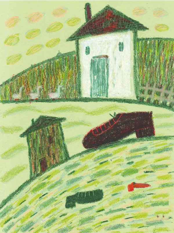 Обложка Госпожа Тренога