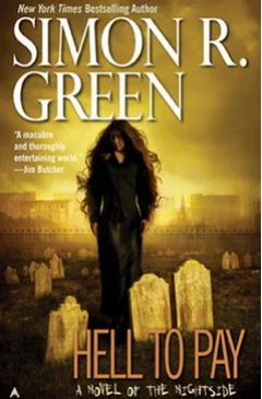 Обложка Суровое наказание