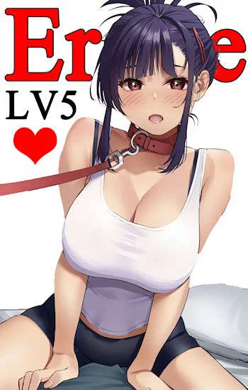 Обложка Eroge LV5: Больше сисек богу сисек!
