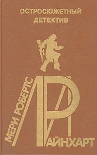 Обложка Дверь
