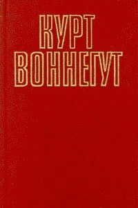 Обложка Фокус-покус