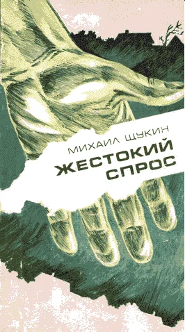 Обложка Сын родился