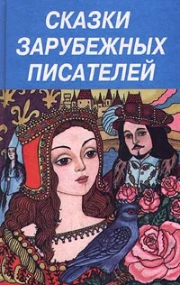 Обложка Скверный мальчишка