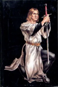 Обложка Цитадель