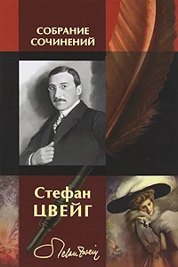 Обложка Воскресение Георга Фридриха Генделя