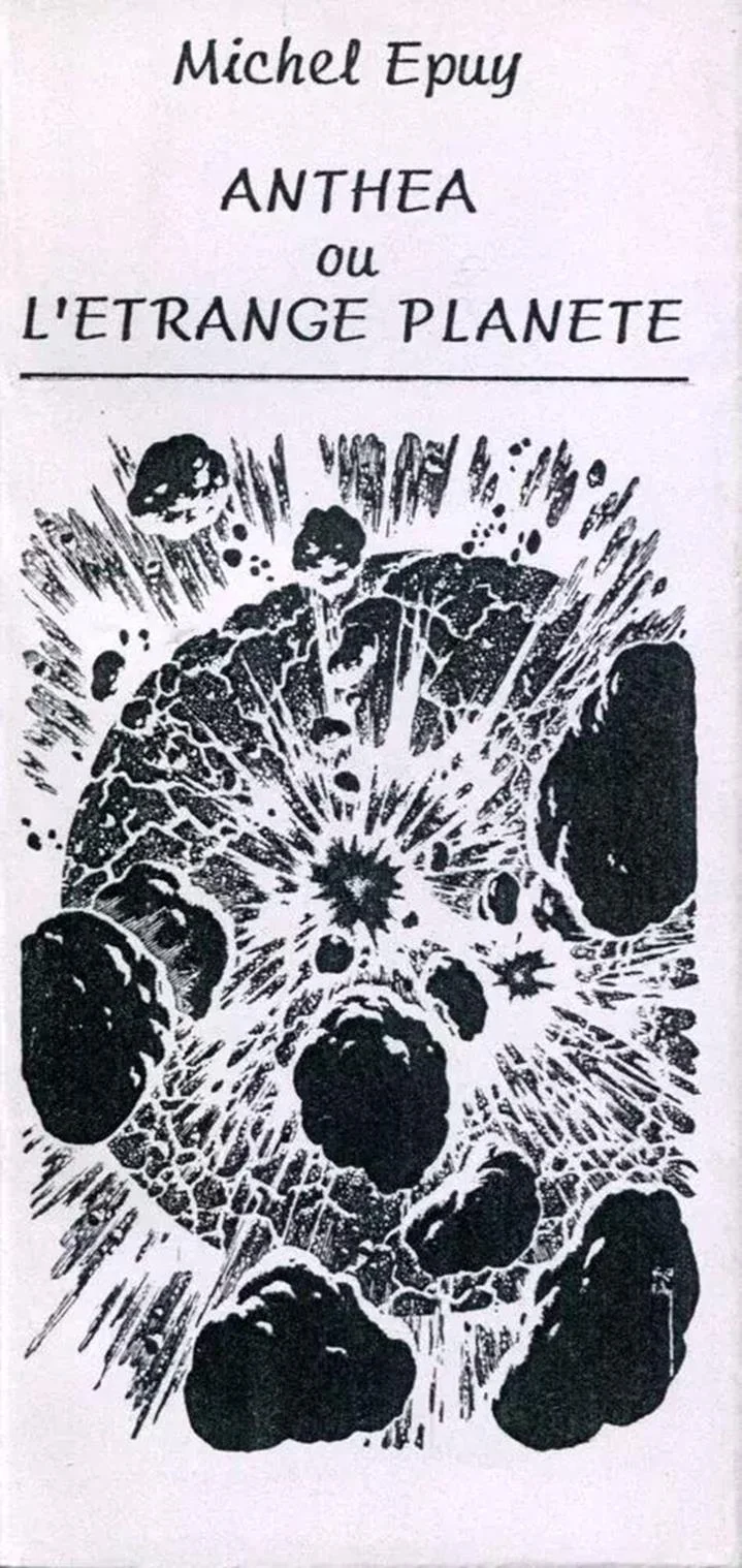 Обложка Антея, Или странная планета