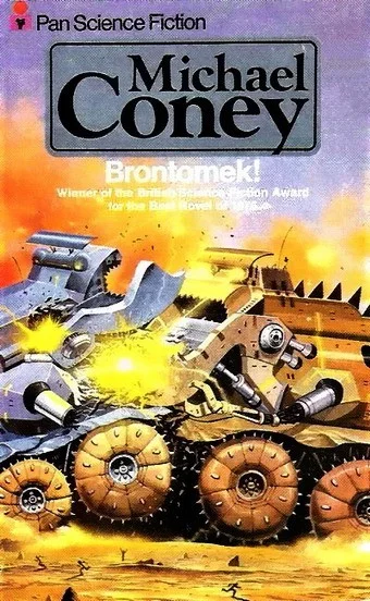 Обложка Бронтомех!