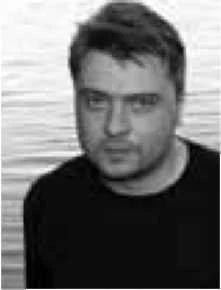 Обложка Наташин день