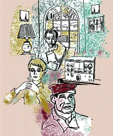 Обложка Перемирие