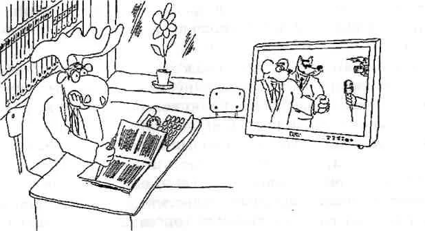 Обложка Акционер против акционерного общества