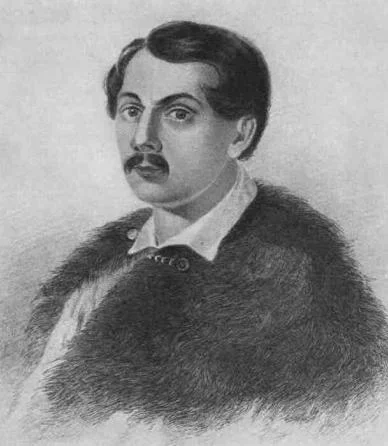 Обложка Роман в семи письмах