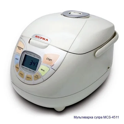 Обложка Мультиварка SUPRA MCS-4511. Рецепты.