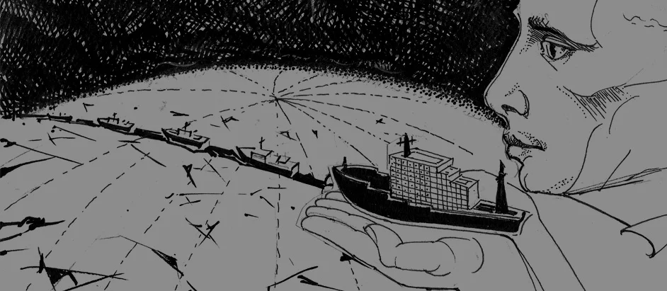 Обложка Газета Завтра 50 (1255 2017)