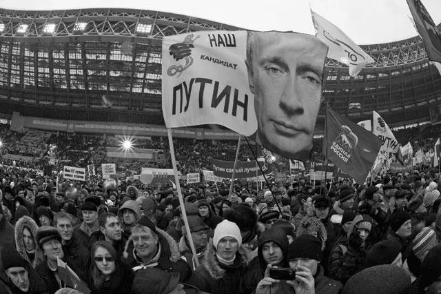 Обложка Итоги   №  9 (2012)