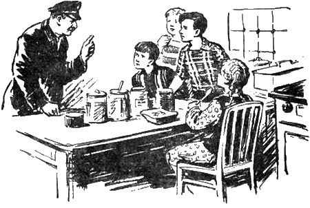 Обложка Приключение с Виктором