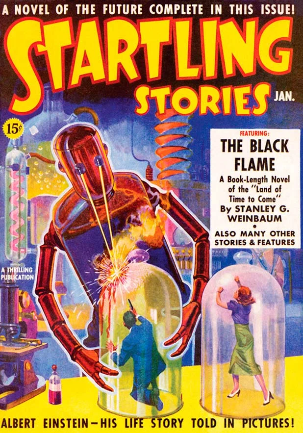 Обложка Остров науки