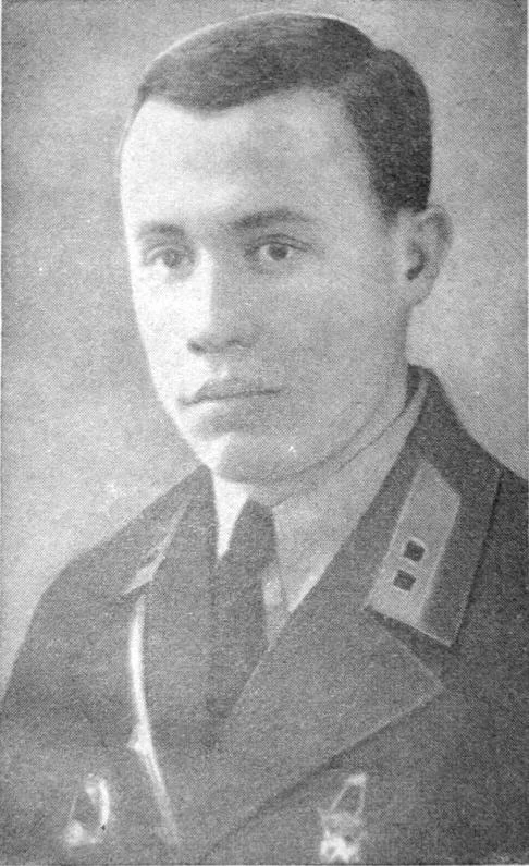 Обложка Дорогой мужества