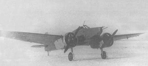 Обложка Война этажерок