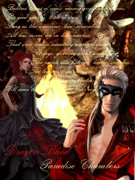 Обложка Драконья Кровь. Легенда Первая