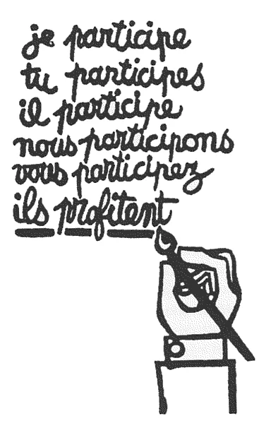 Обложка Лестница гражданского участия