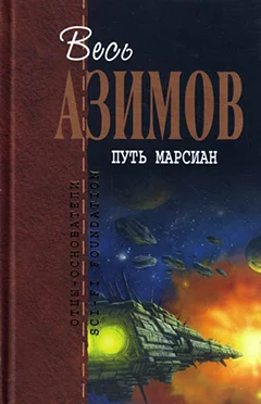 Обложка Вокруг солнца