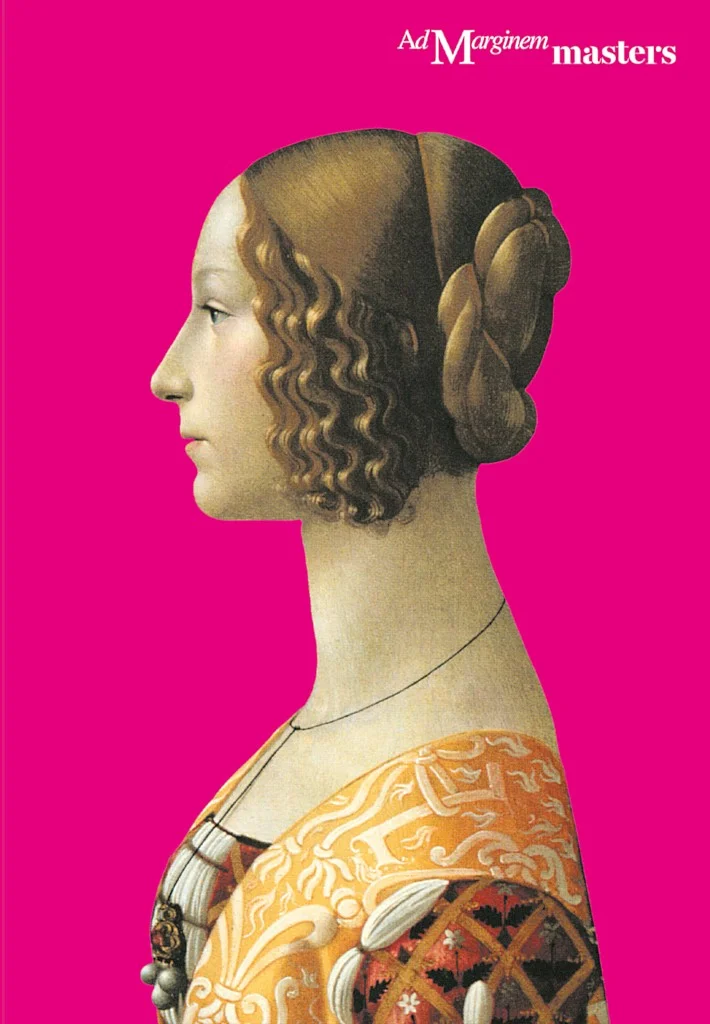 Обложка Женщины, искусство и общество