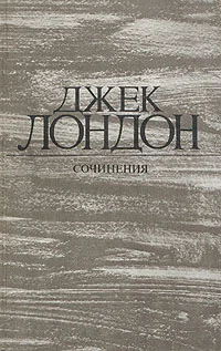 Обложка Время-не-ждет