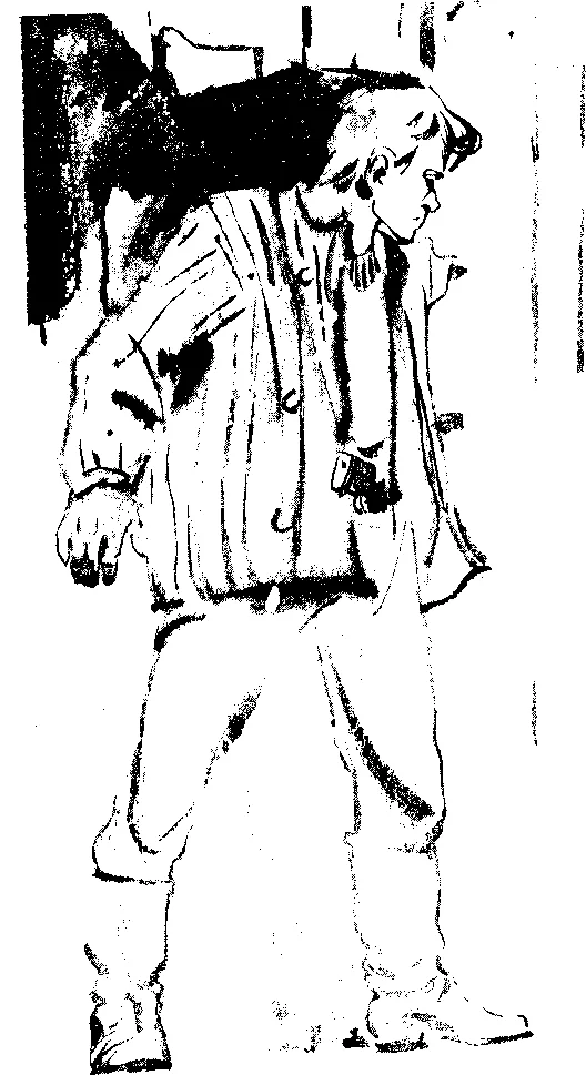 Обложка Пастка