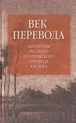 Обложка Грибы с Юггота