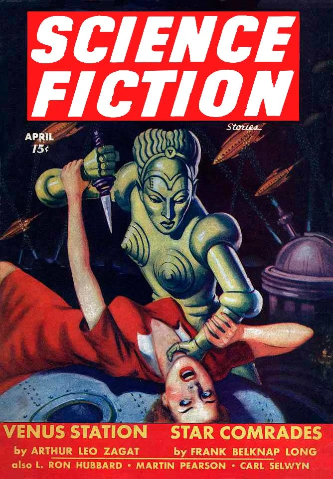 Обложка Воллюсвен