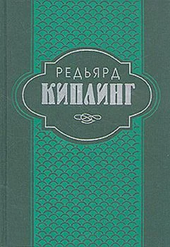 Обложка История Бадалии Херодсфут