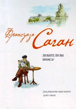 Обложка Волшебные облака