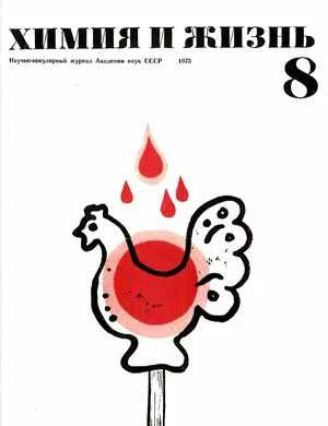 Обложка Сладких снов, Мелисса!