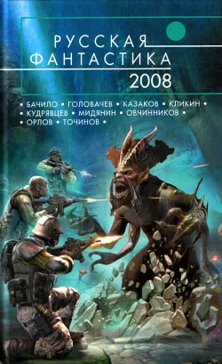 Обложка Ностальгия