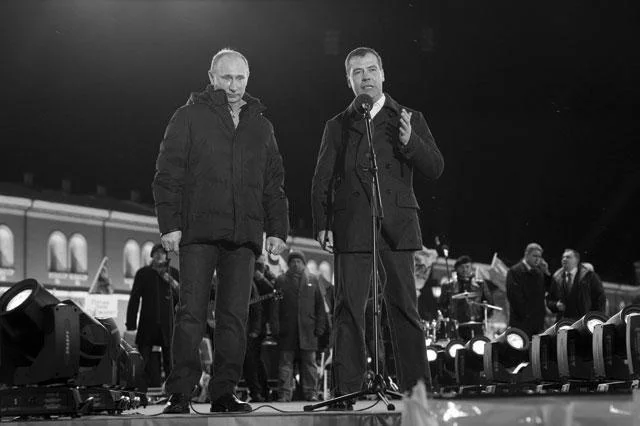 Обложка Итоги   №  1 (2013)