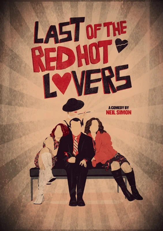 Обложка Последний пылкий влюбленный