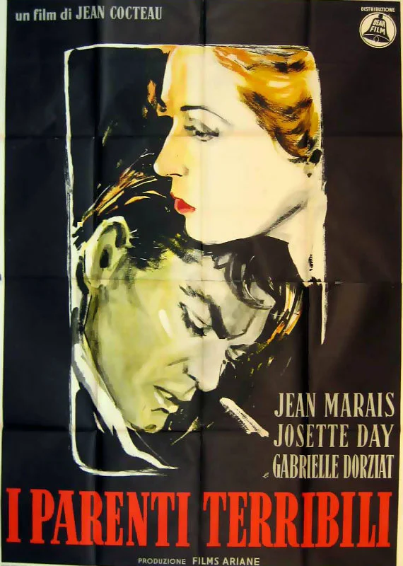 Обложка Трудные родители