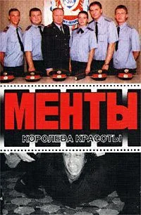 Обложка Контрабас