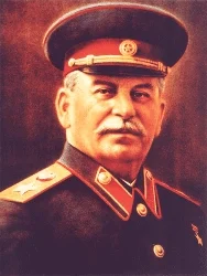 Обложка Полное собрание сочинений. Том 16