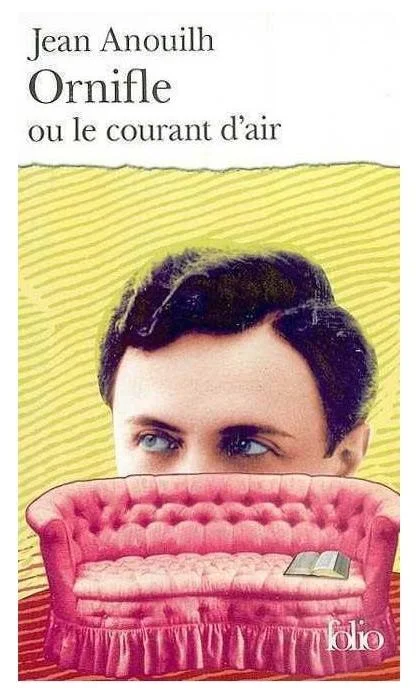 Обложка Орниф, или Сквозной ветерок