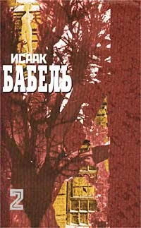 Обложка Публицистика