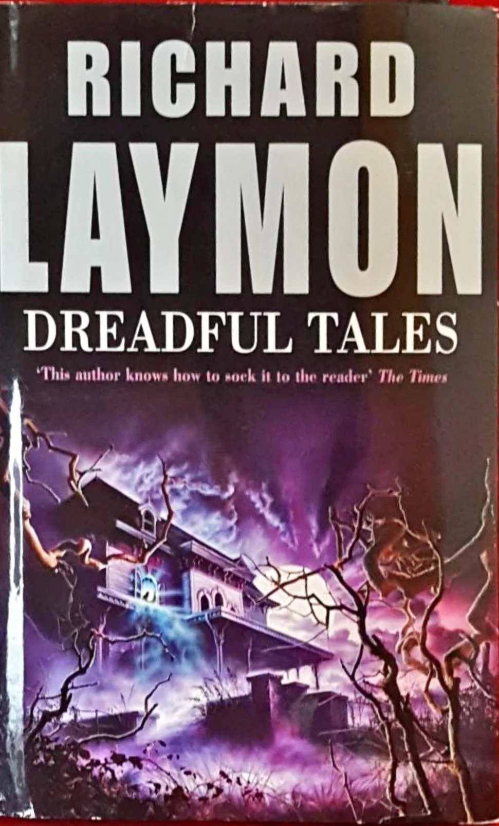 Обложка Приглашение к убийству