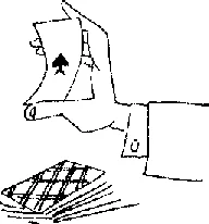 Обложка Образчик диалога