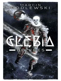 Обложка Бесконечность