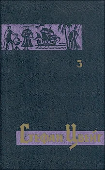 Обложка Побег в бессмертие
